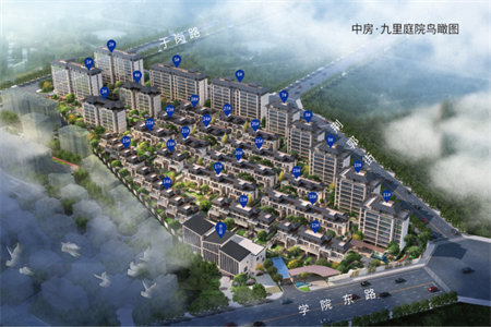 出售新城四季菁华4室2厅2卫196.9平简单装修