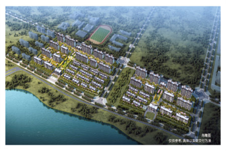 城信德·阳光城两室两厅一卫毛坯房出售带储藏室